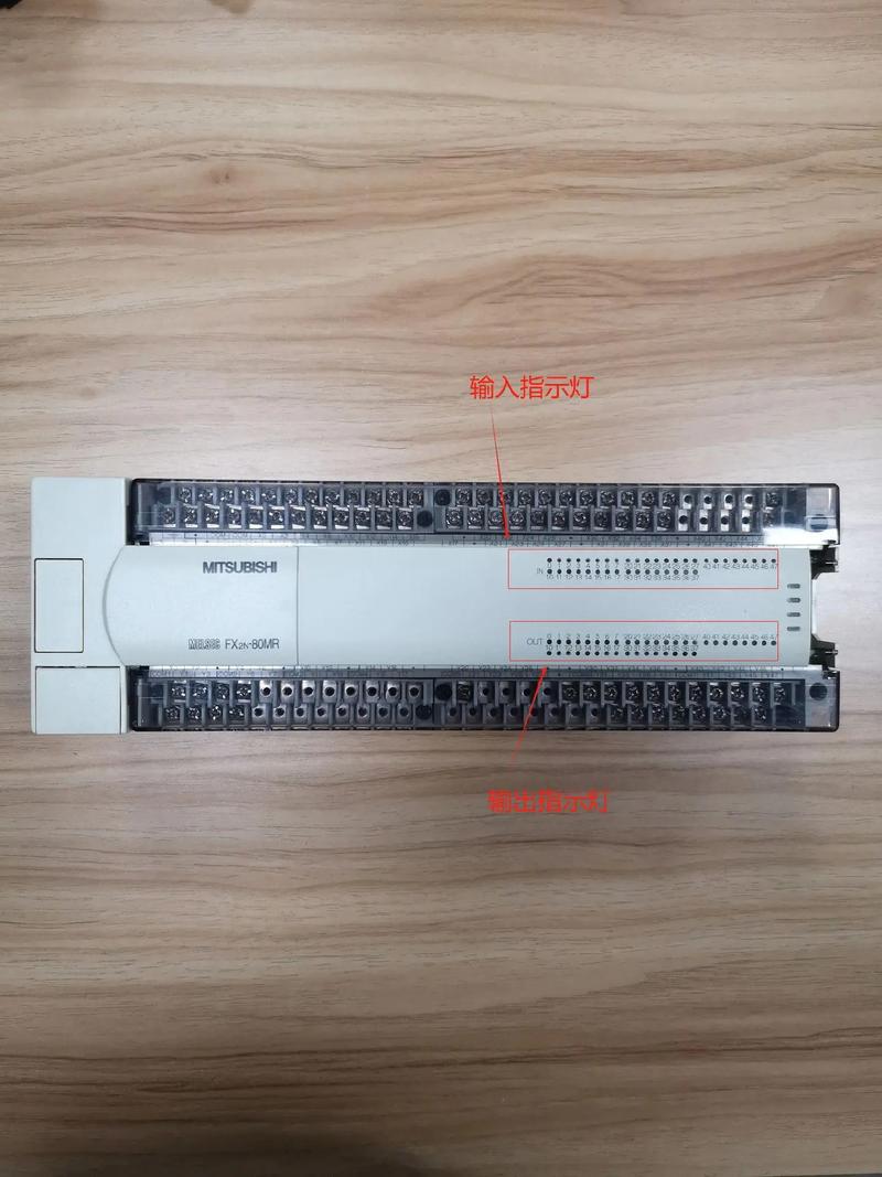 三菱FX系列PLC深度拆解 从结构到功能的全面解析